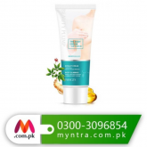 Beauty Plump Breast Cream In Pakistan 03003096854