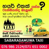 Cab Service