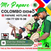 Cricket Papare Music For Cricket Matches