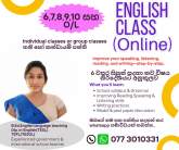 Grade 6 - O/L English online classes-2026