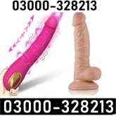 Buy dildo sex toy for girls Online at Best Price in Shikarpur 03000-328213