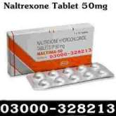Buy Naltrexone 50mg Naltrexone Tablet Online at Best in Turbat 03000328213