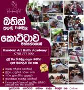 බතික් පුහුණු පාඨමාලාවන් – කොට්ටාව