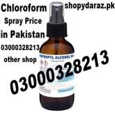 Chloroform Spray in Abbottabad 💬03000328213