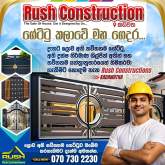 Staircase Railings, Hand Railings - Rush Construction