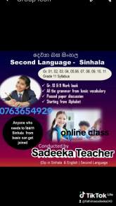 Online  individual class and group class second language sinhala and tamil