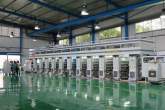 Packaging Manufacturer - Akhtari